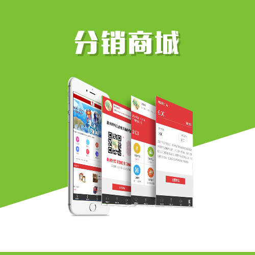 自贡政务APP制作如何实现多部门数据互通