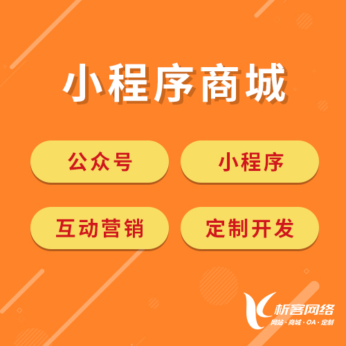 自贡问诊APP制作中的电子病历安全存储