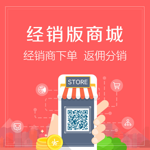 自贡缴费APP开发中的账单自动生成技术