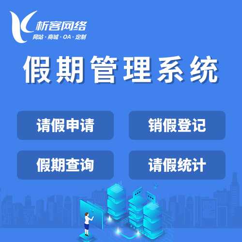 自贡交友APP制作如何通过算法提升匹配精度