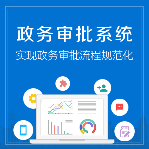 自贡硬件APP开发中的传感器数据融合处理