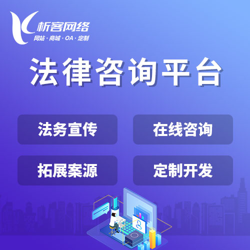 自贡交友APP制作如何突破用户增长瓶颈