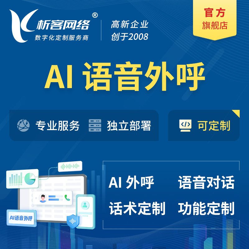 自贡考试APP制作中的自动阅卷与成绩分析